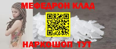 гидропоника Мариинск