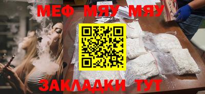 гидропоника Мариинск