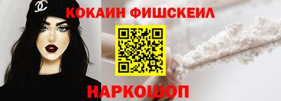 гидропоника Мариинск