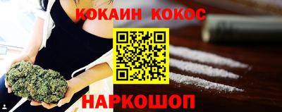 мескалин Малгобек