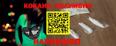 мефедрон Можга