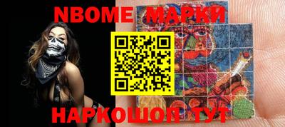 гидропоника Мариинск
