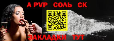 мескалин Малгобек