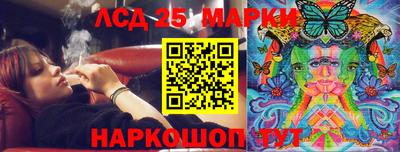 мефедрон VHQ Малоярославец