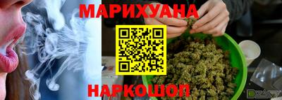 мефедрон VHQ Малоярославец