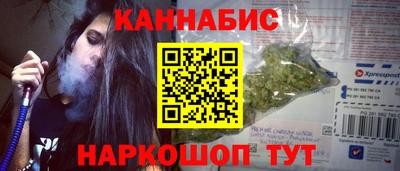 гидропоника Мариинск