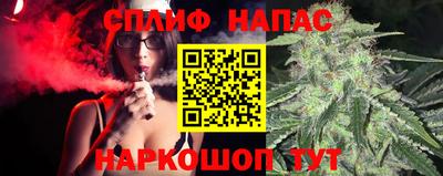 мескалин Малгобек
