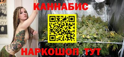 мескалин Малгобек