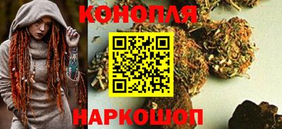 мефедрон VHQ Малоярославец
