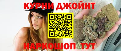 мефедрон VHQ Малоярославец