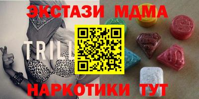 мескалин Малгобек