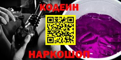 мефедрон Можайск
