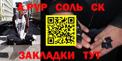 МДПВ Моздок