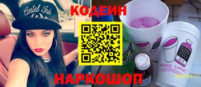 мефедрон VHQ Малоярославец