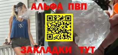 мескалин Малгобек