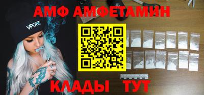 МДПВ Моздок