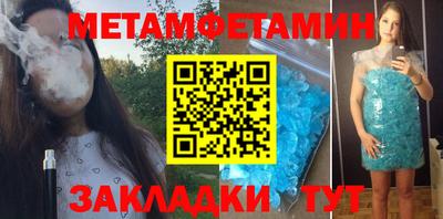 мескалин Малгобек