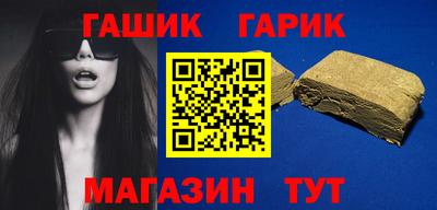 мефедрон VHQ Малоярославец