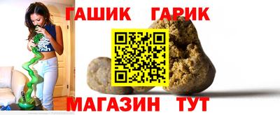 гидропоника Мариинск