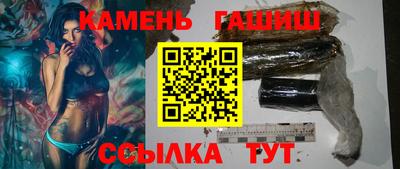 гидропоника Мариинск