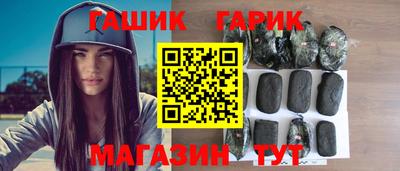 мефедрон VHQ Малоярославец