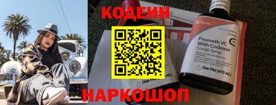 мескалин Малгобек