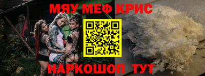 гидропоника Мариинск