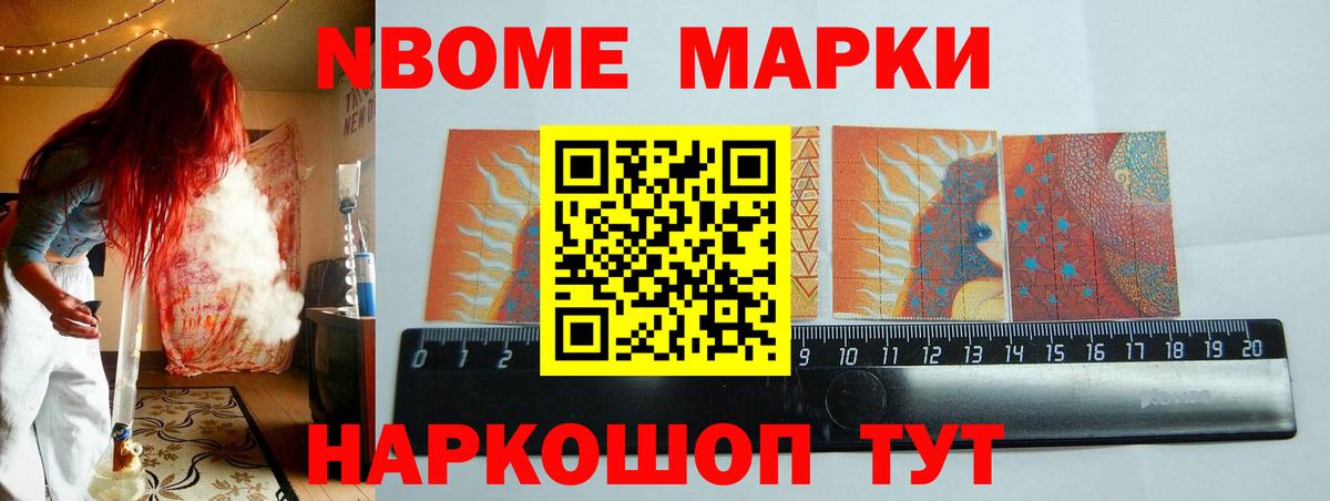 ЛСД экстази ecstasy  Лсд 25 экстази  Тольятти  ЛСД экстази кислота  Вход с VPN 